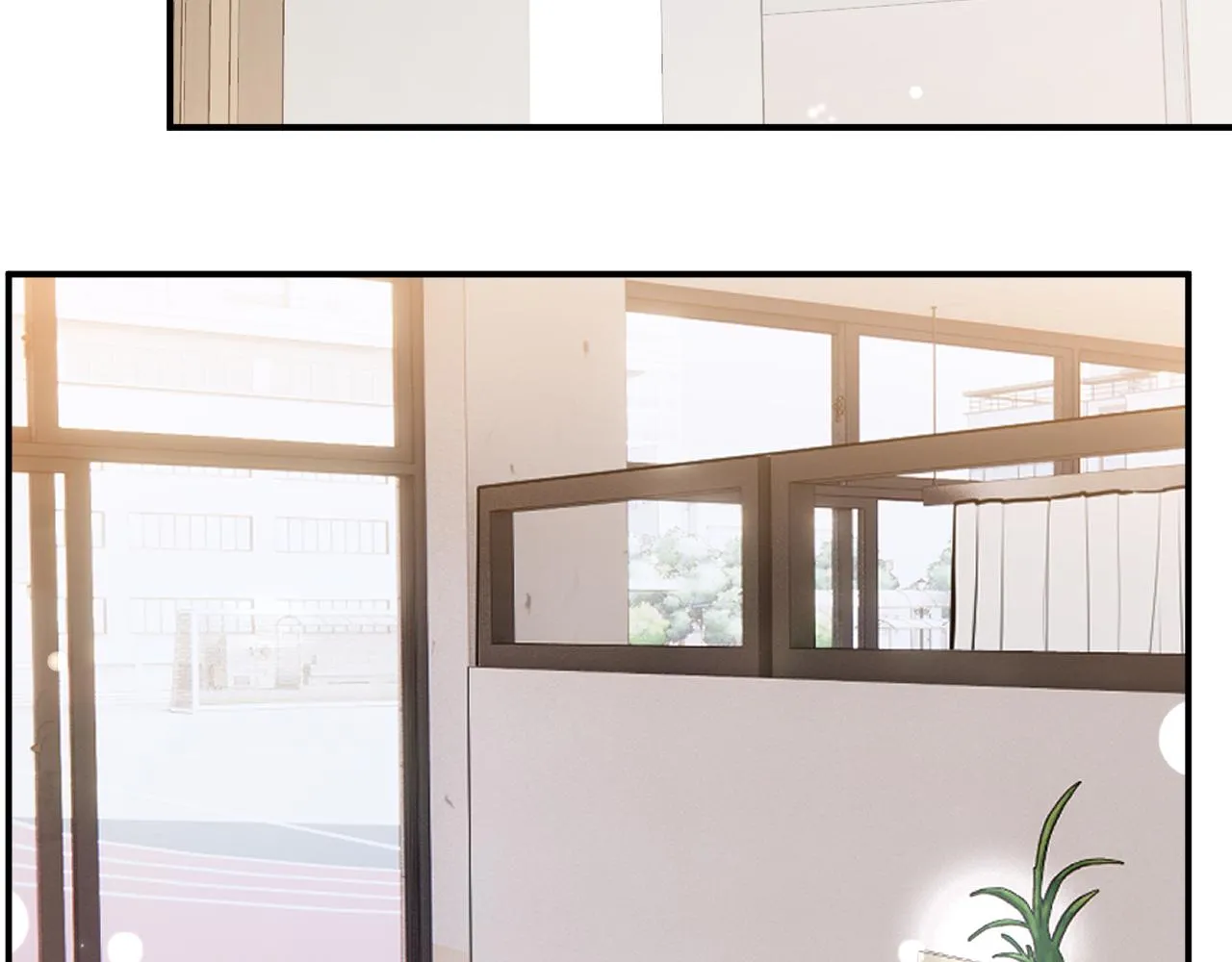 第三回 夏末的悸动 第2页