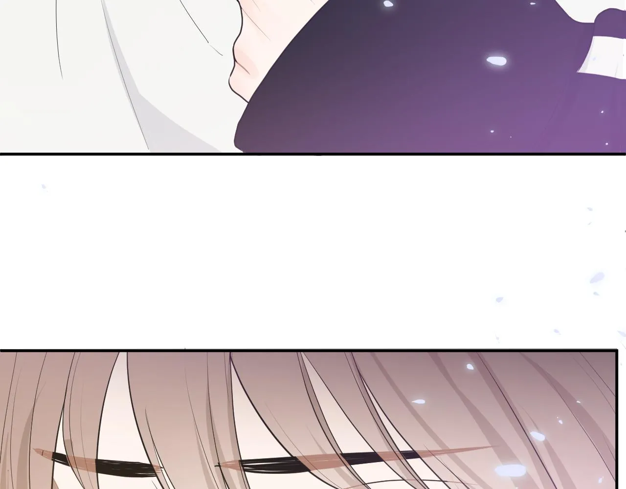 第三回 夏末的悸动 第11页