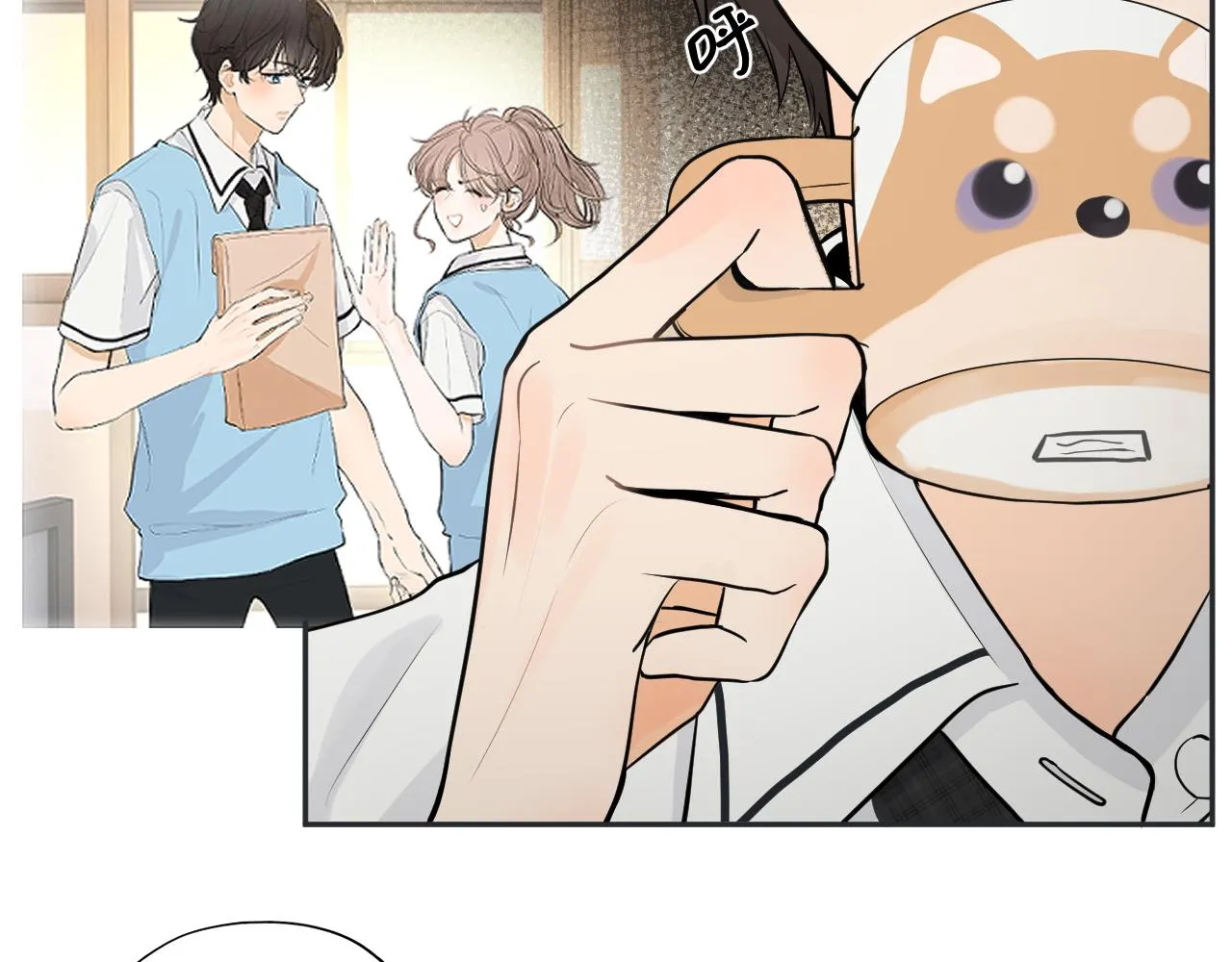 第二回 学习怪！ 第36页