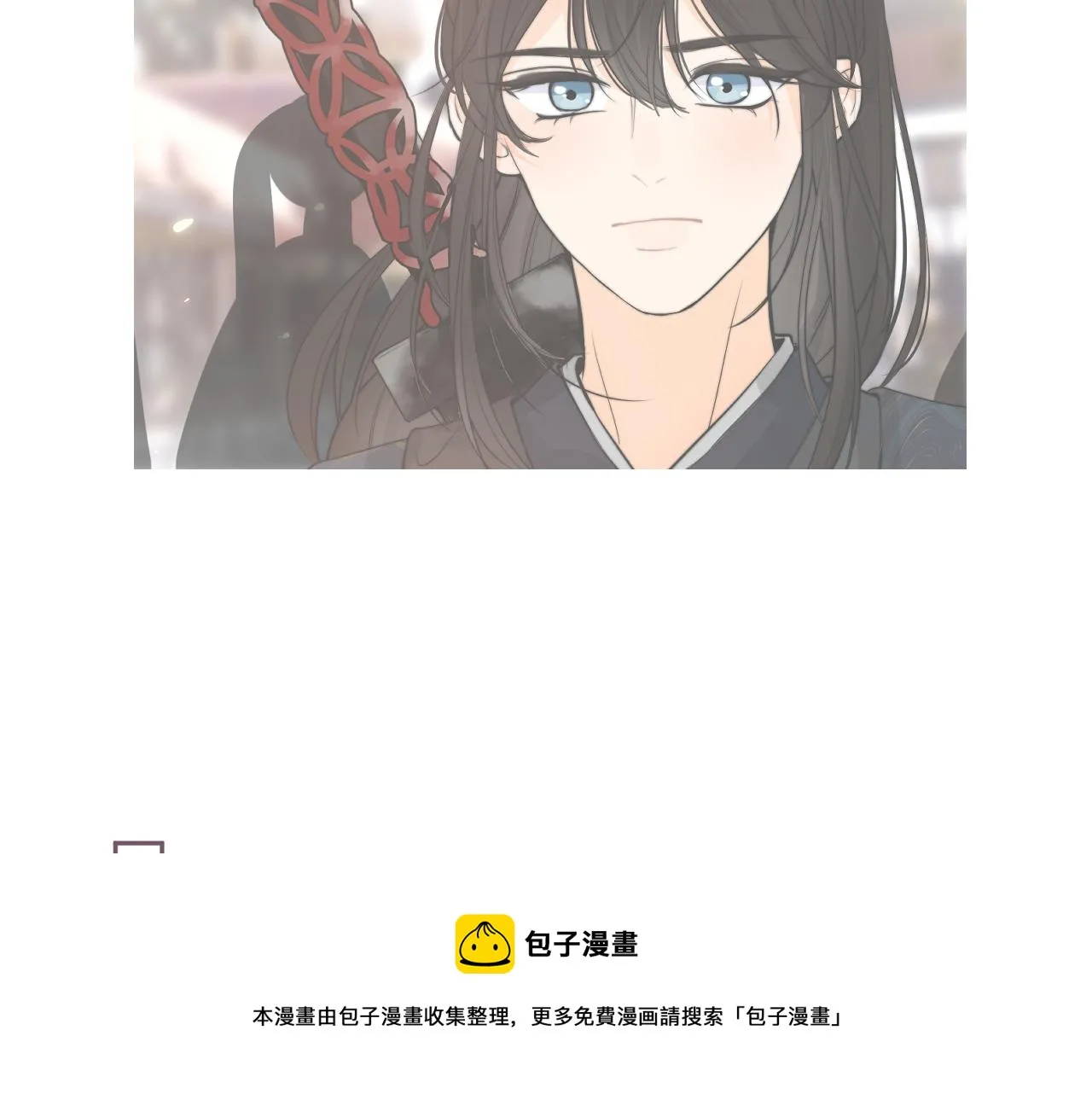 第二回 学习怪！ 第73页