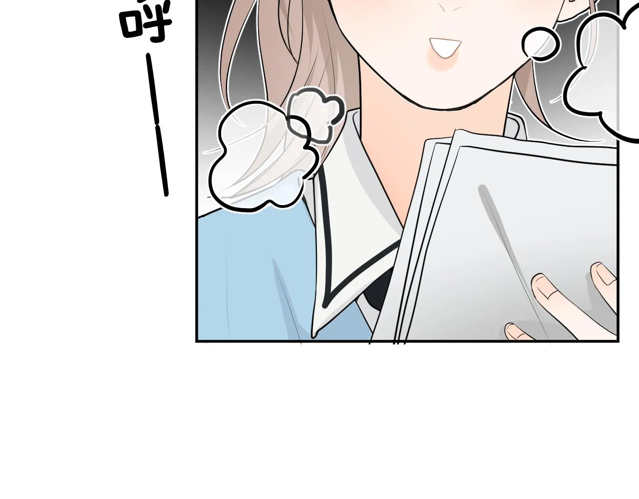 第二回 学习怪！ 第103页