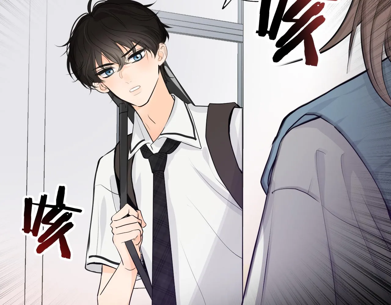 第二回 学习怪！ 第107页