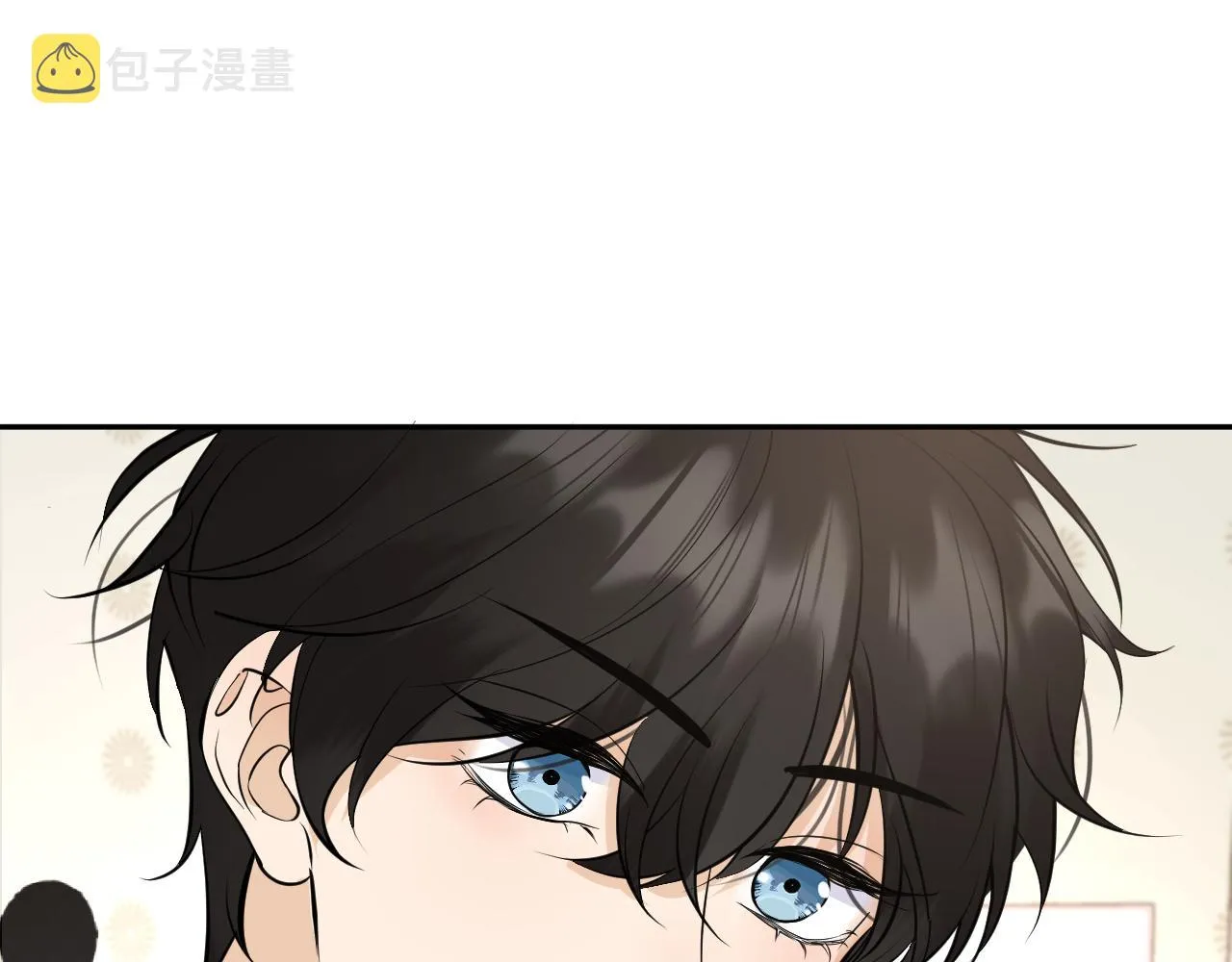 第九回 他的另一面 第72页