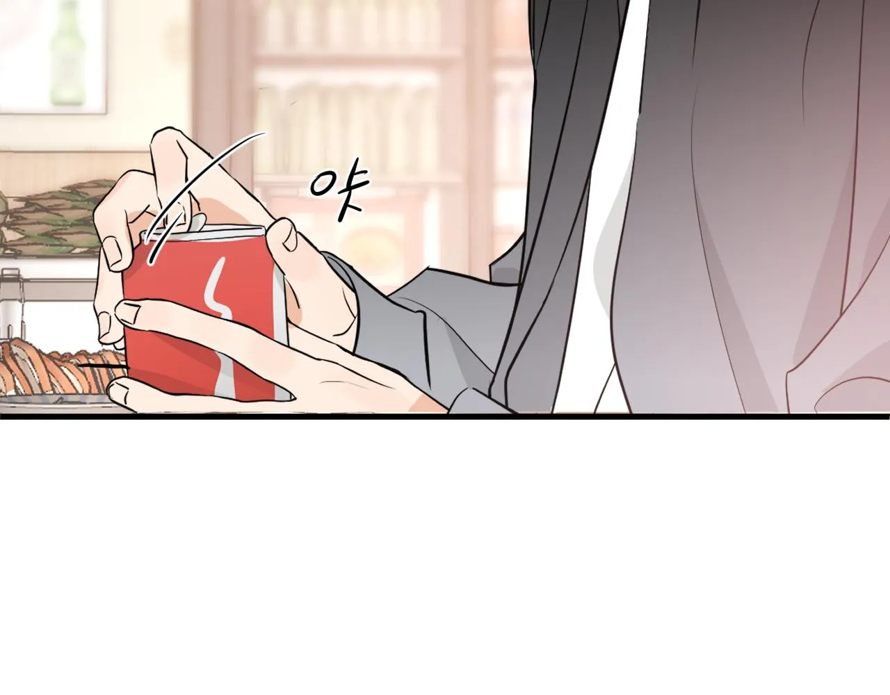 第九回 他的另一面 第129页