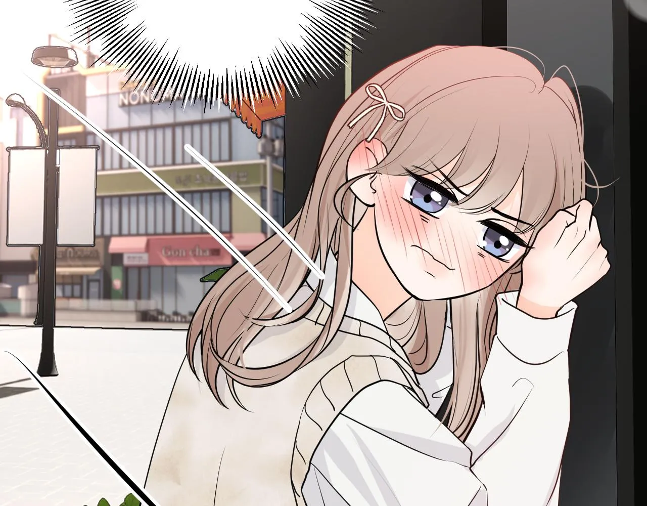 第六回 现实中的主角 第113页