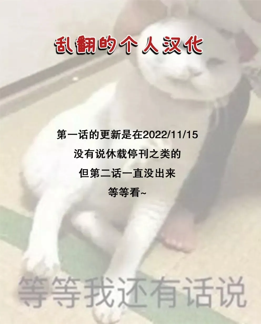 第01话 第36页