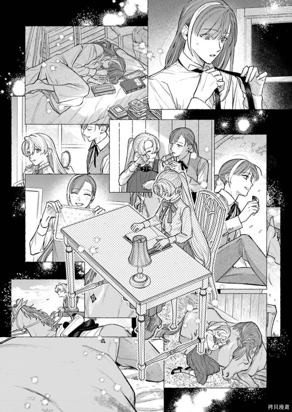 第17话 第34页