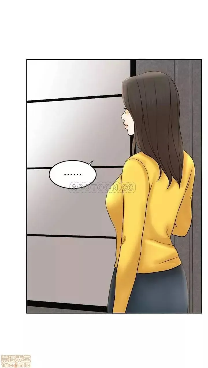 第1话 第26页