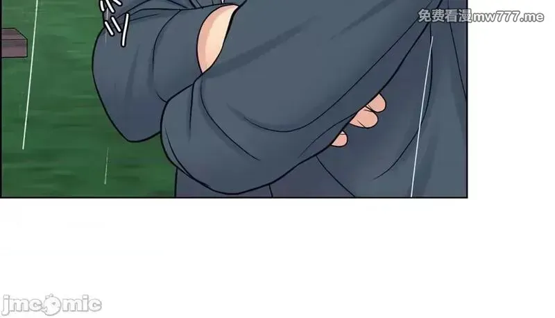 第57话 56 第20页