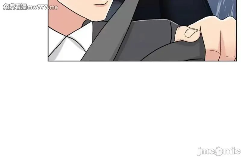 第57话 56 第50页