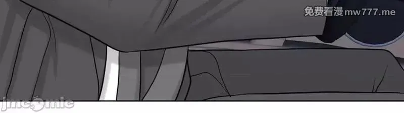 第57话 56 第54页
