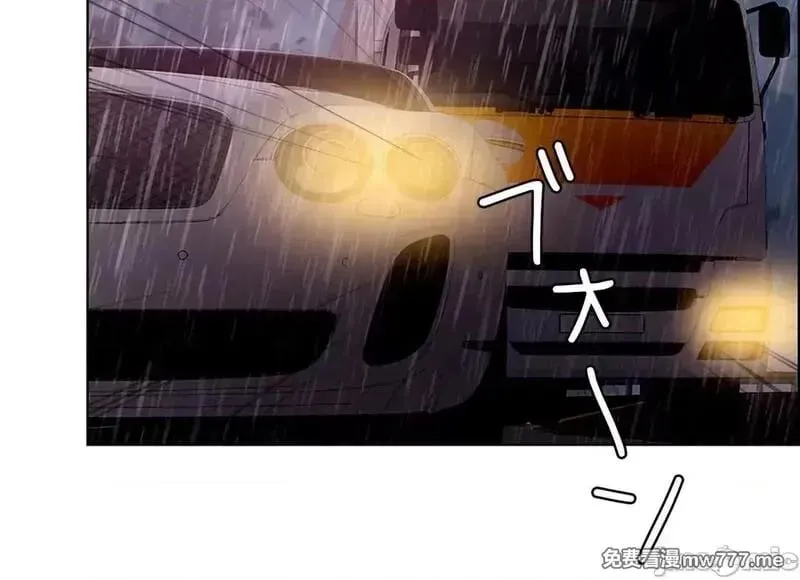 第57话 56 第69页