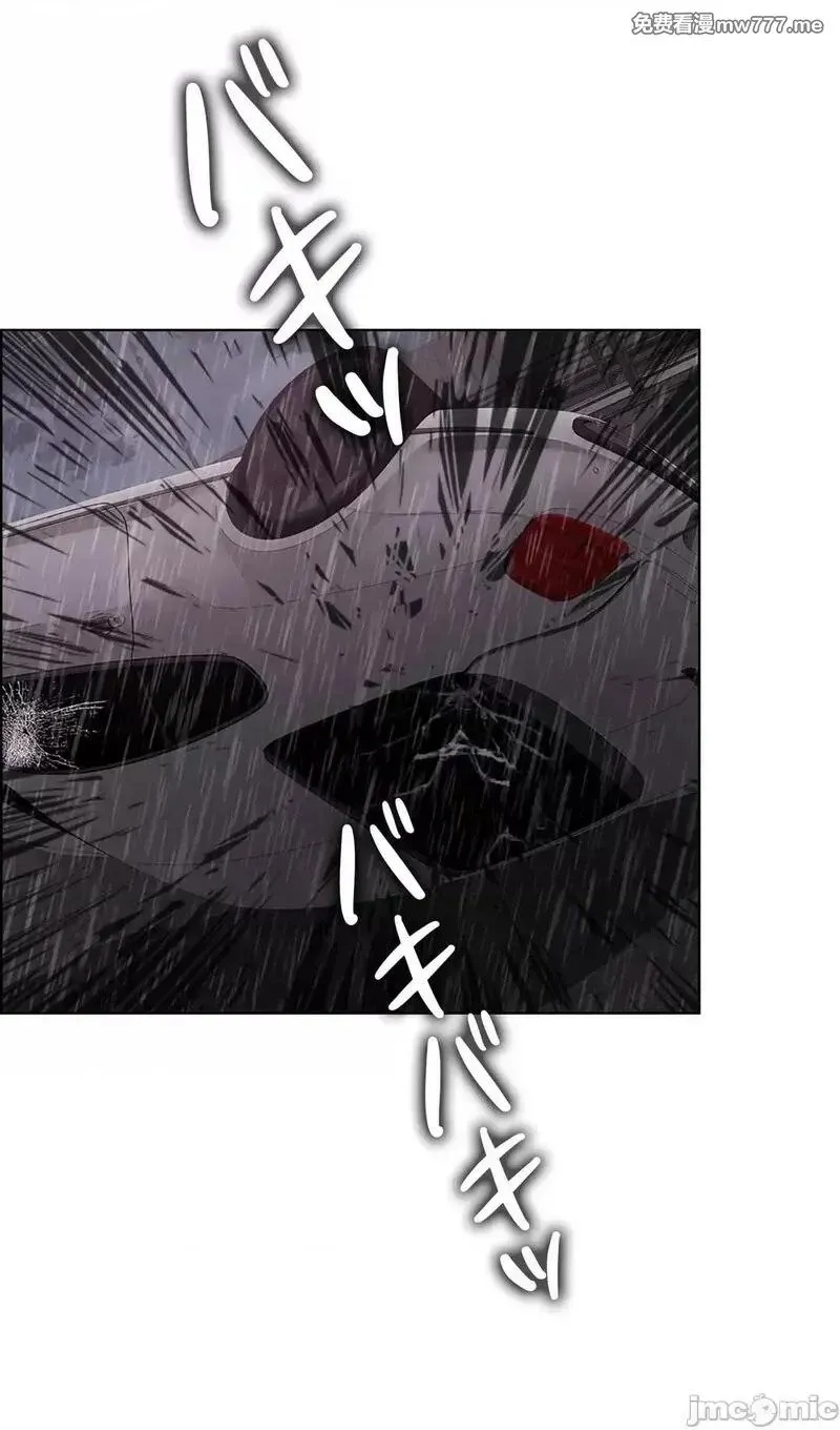 第57话 56 第89页
