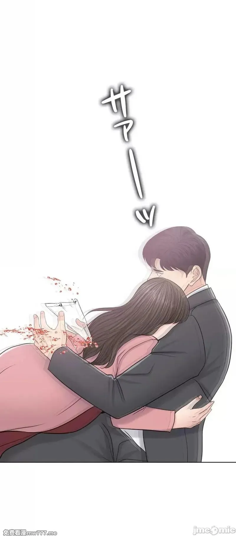 第57话 56 第91页
