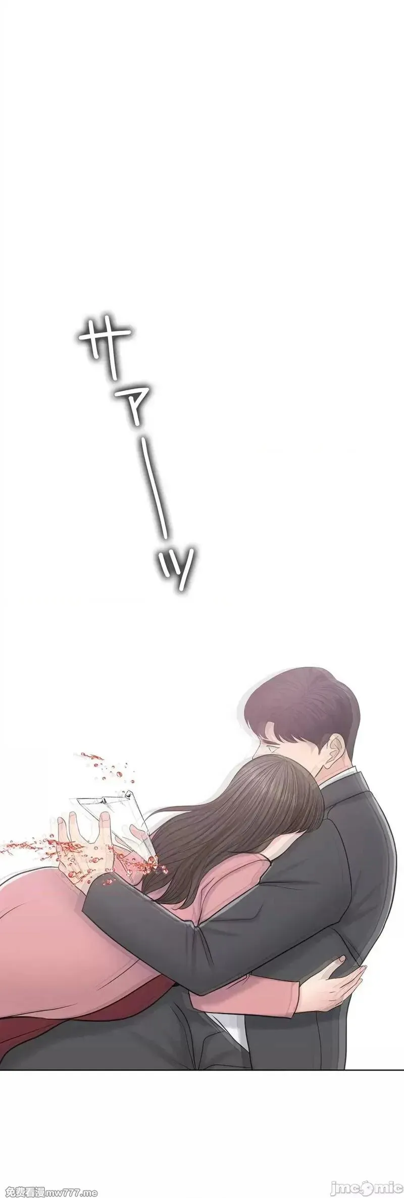 第57话 56 第100页
