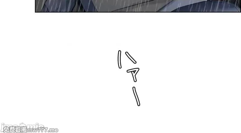 第58话 57 第55页