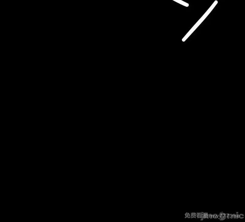 第59话 58 第23页