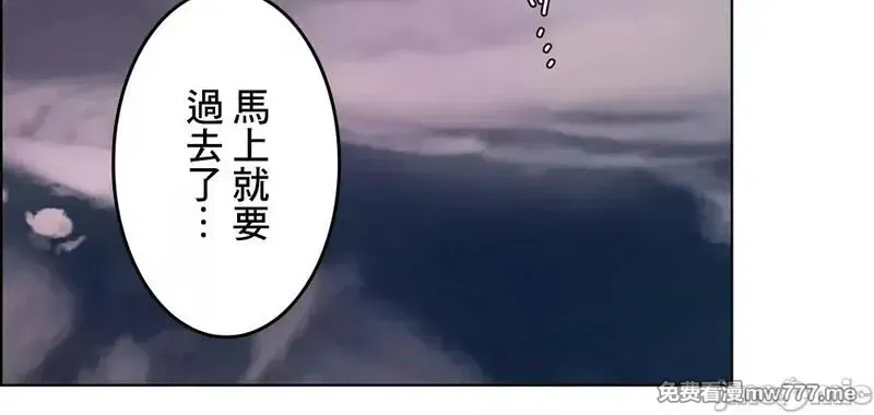 第60话 59 第100页