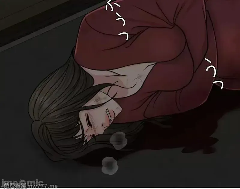 第61话 60 第3页