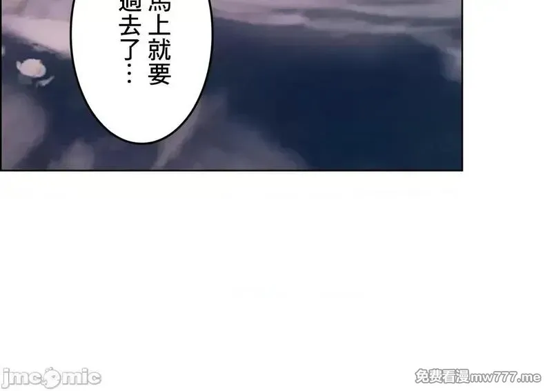 第61话 60 第9页