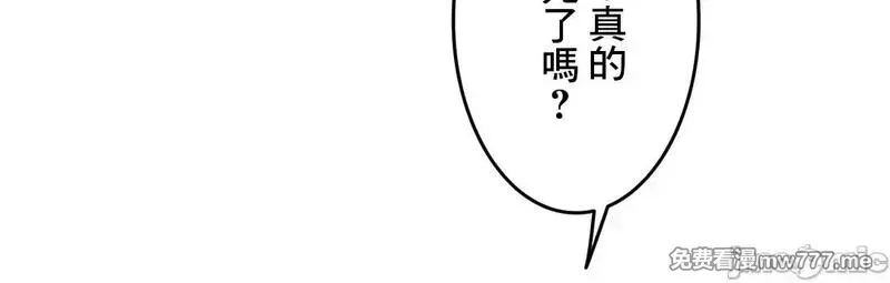 第61话 60 第89页