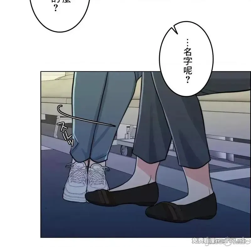 第66话 65 第38页