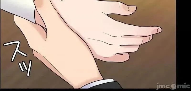 第74话 73 第20页