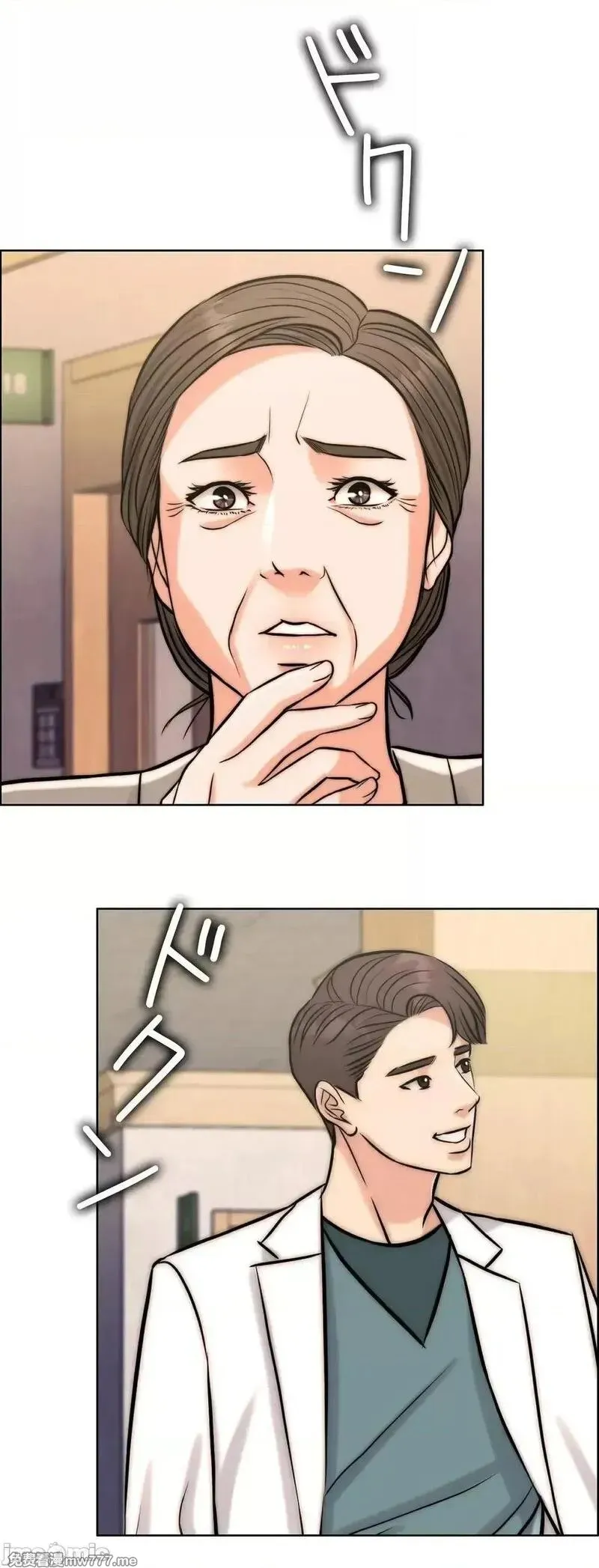 第74话 73 第60页