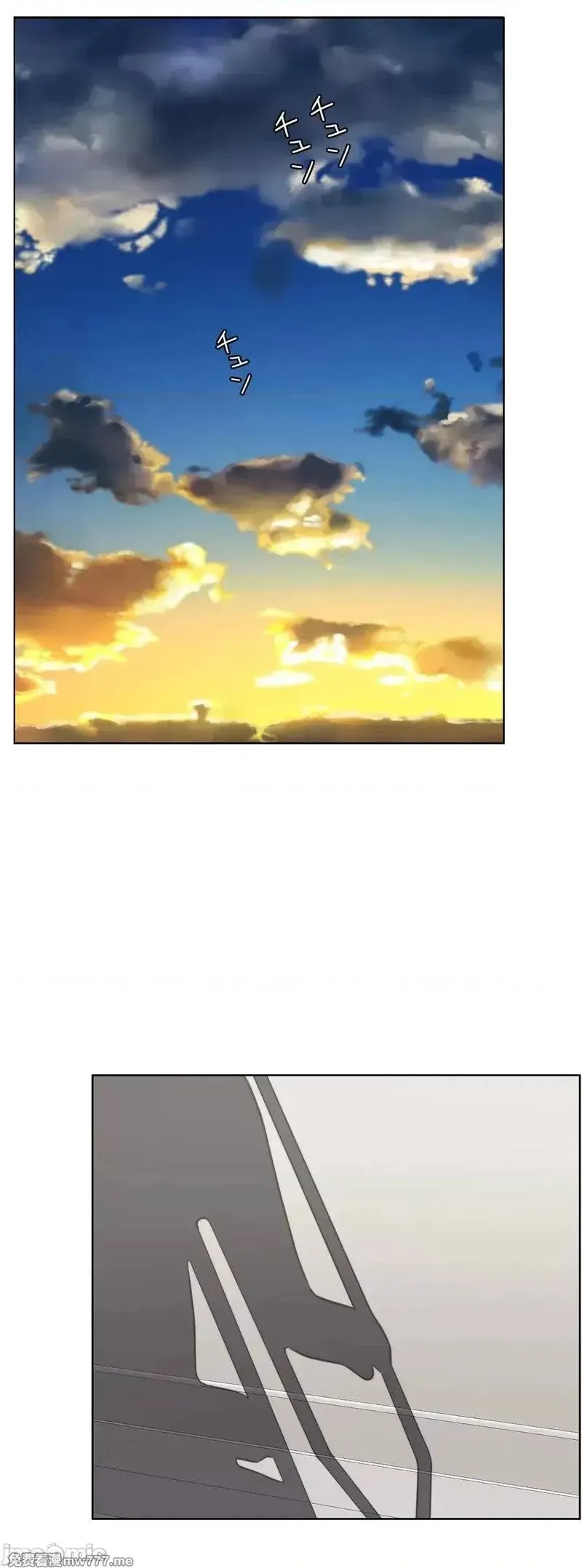 第74话 73 第73页