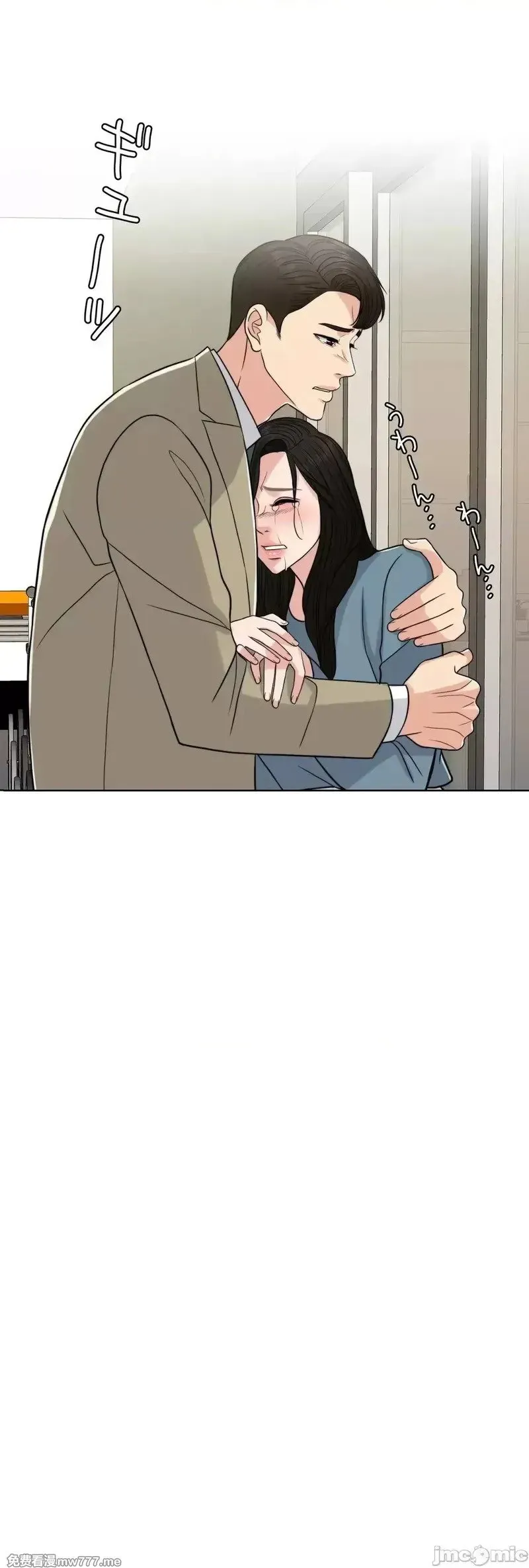 第77话 76 第42页