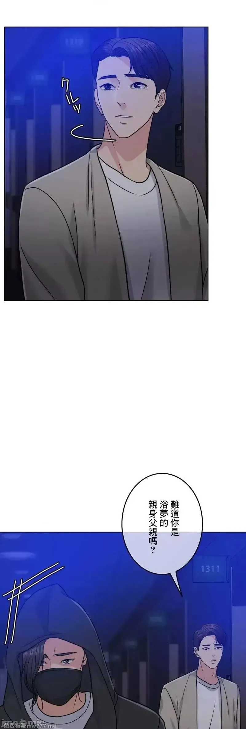 第93话 93 第107页