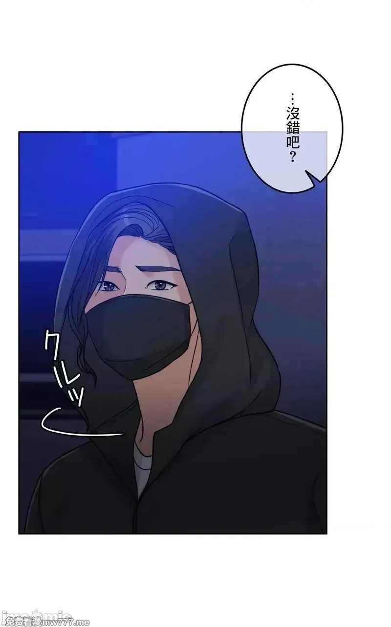 第93话 93 第110页