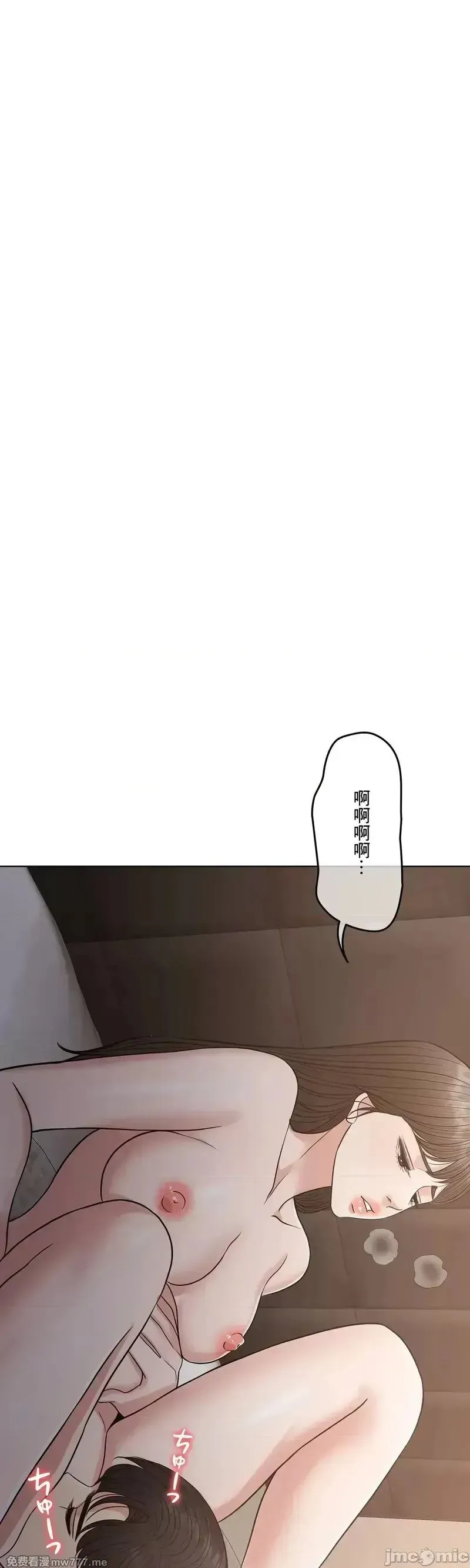 第95话 95 第31页