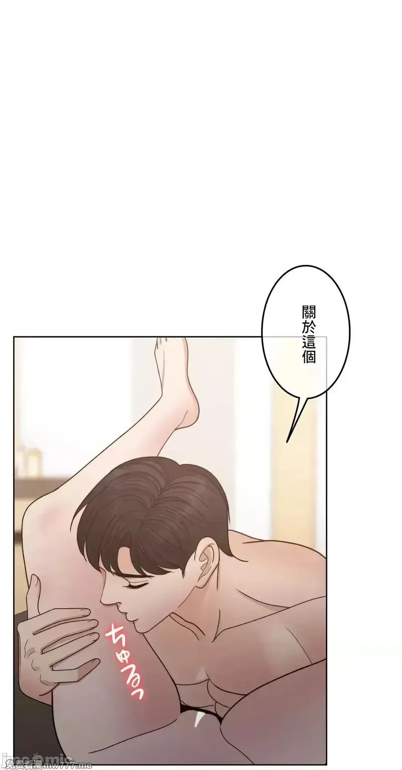 第95话 95 第33页