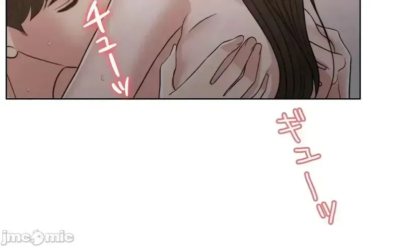 第95话 95 第43页