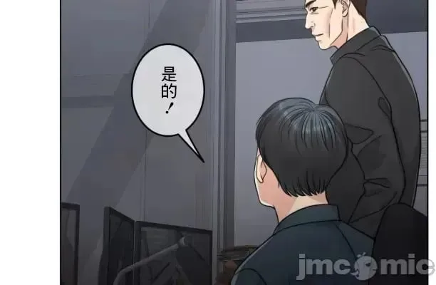 第104话 104 第10页