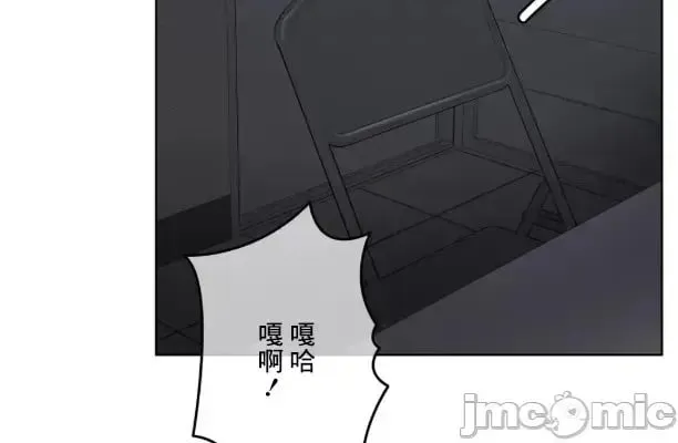 第104话 104 第28页