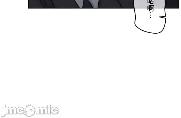 第104话 104 第32页