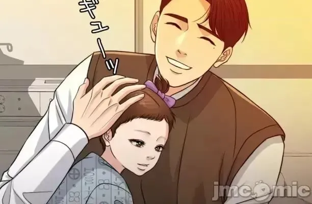 第104话 104 第52页