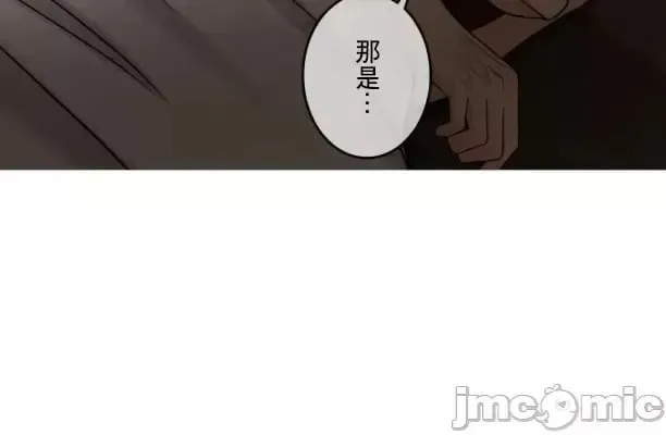 第104话 104 第56页
