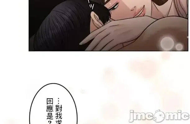 第104话 104 第76页