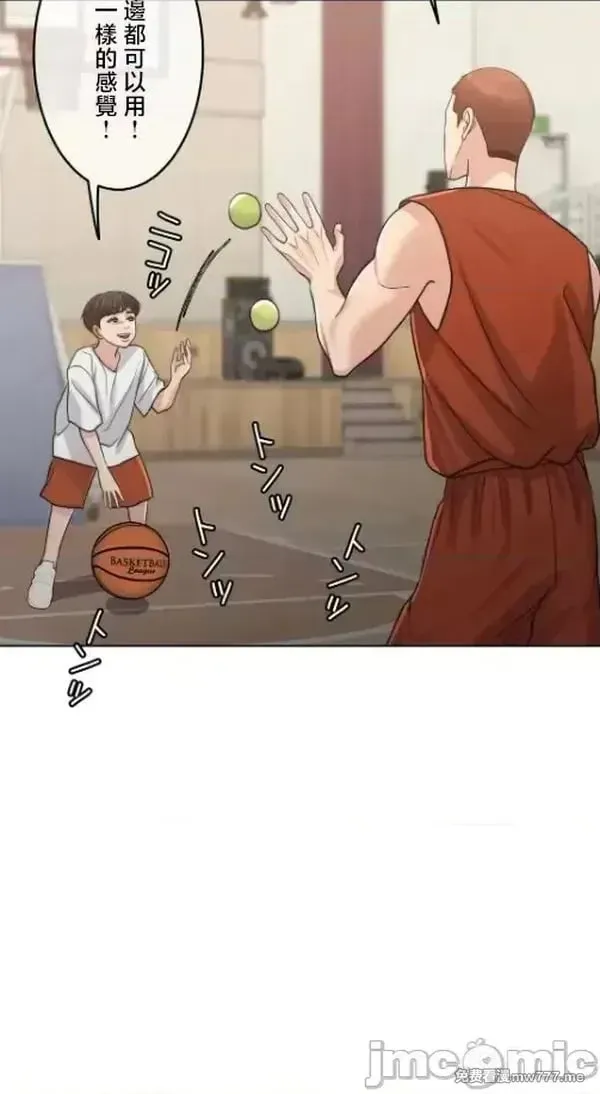 第105话 105 第48页