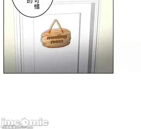 第100话 99 第30页