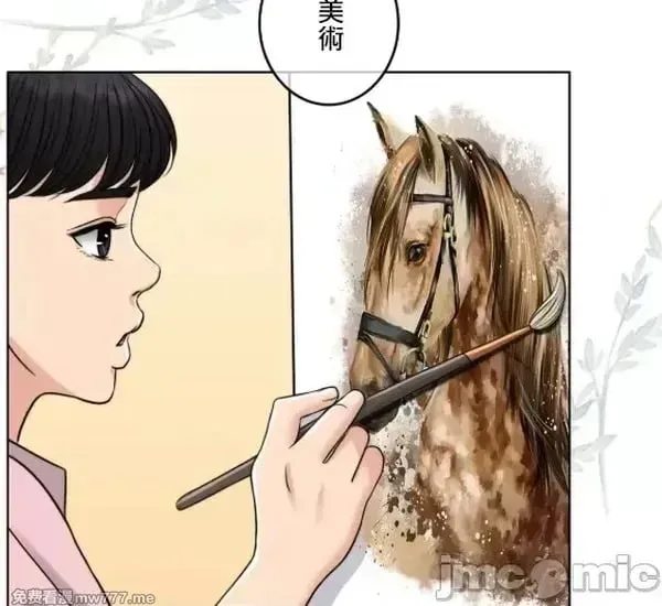 第100话 99 第36页