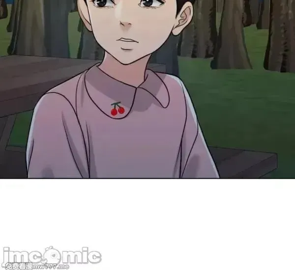 第100话 99 第44页