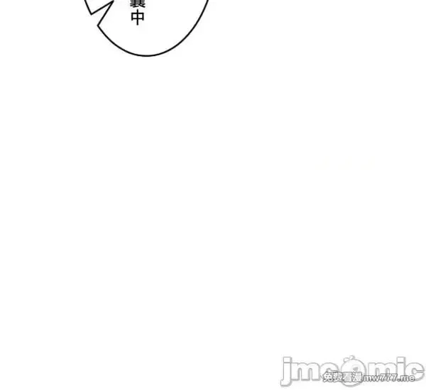 第101话 100 第56页