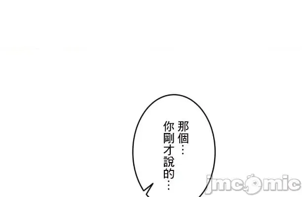第101话 100 第60页