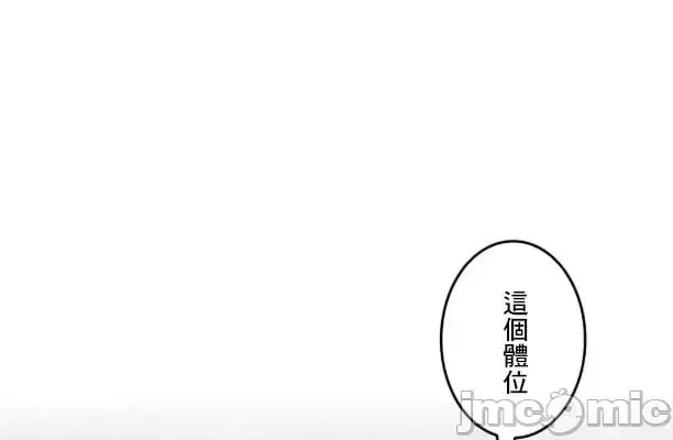 第102话 101 第10页