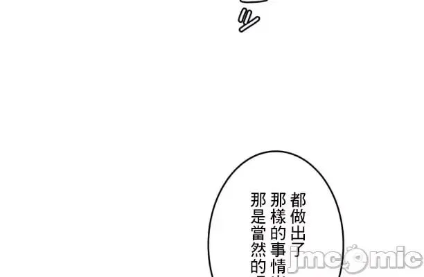 第103话 102 第12页