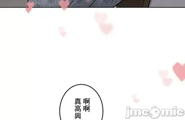 第103话 102 第30页